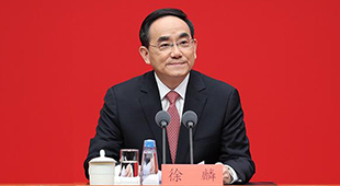 中央宣傳部副部長、國務院新聞辦主任徐麟主持發布會