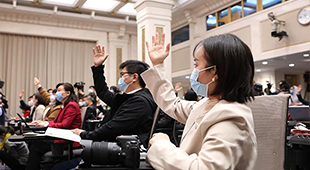 發布會現場媒體記者提問