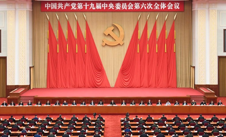 從公報中讀出“昨天、今天、明天”的深意
