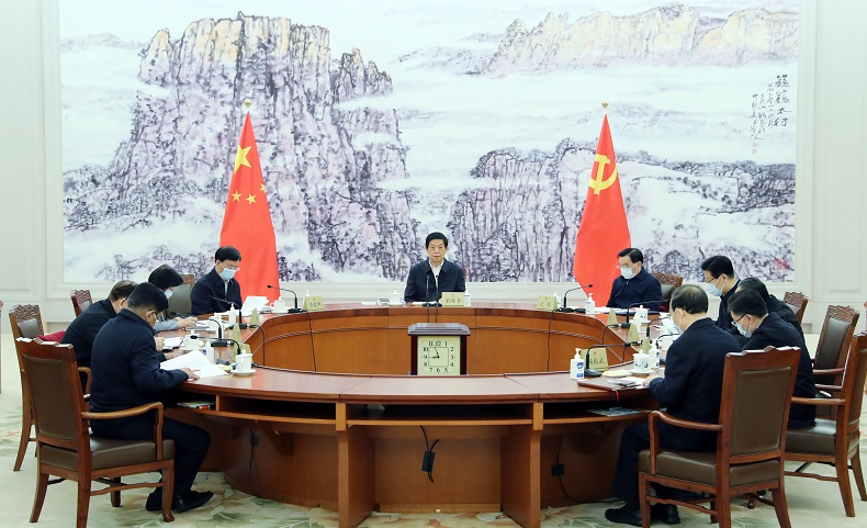 栗戰(zhàn)書主持全國人大常委會黨組會並講話