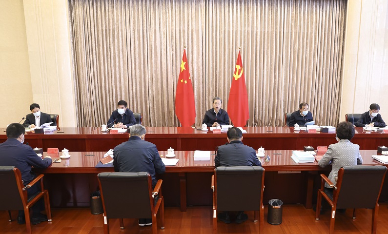 趙樂際主持中央紀(jì)委常委會深入學(xué)習(xí)貫徹黨的十九屆六中全會精神