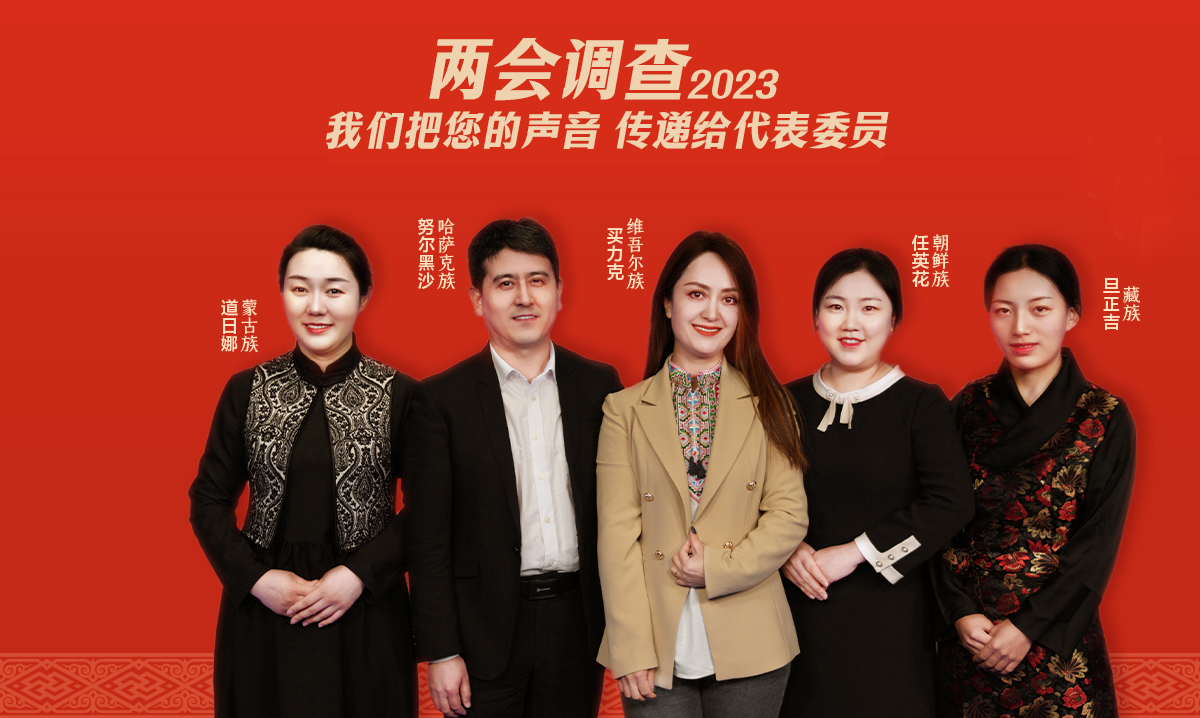 微信圖片_20230301173156