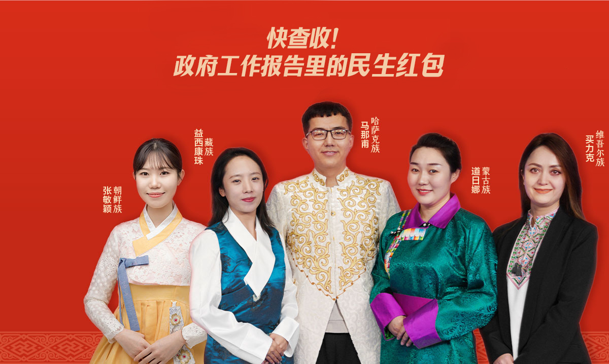 微信圖片_20230307170230