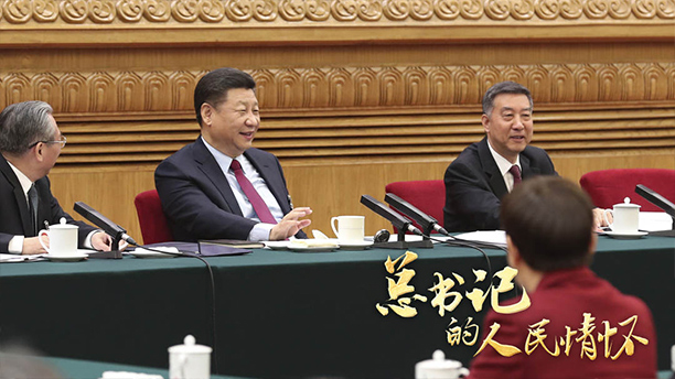 總書記的人民情懷丨“要為當代人著想，還要為子孫后代負責”