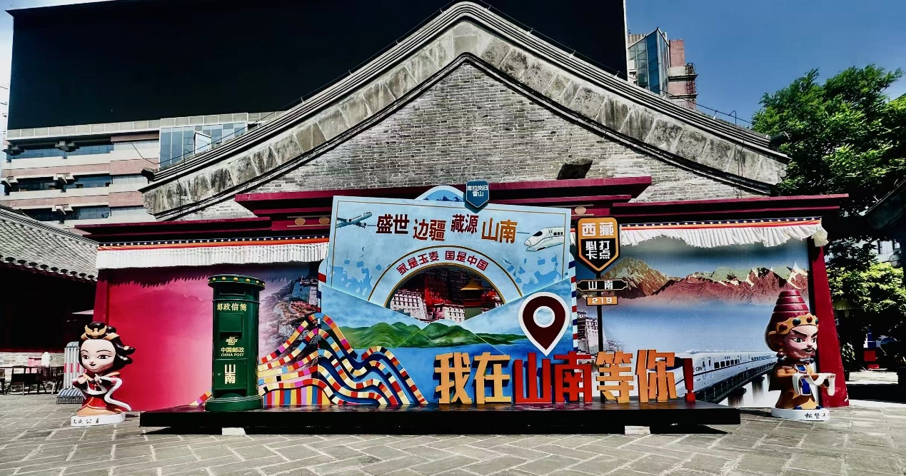 活動現(xiàn)場。人民網(wǎng)記者 益西康珠攝