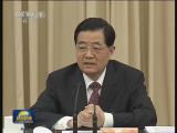 胡錦濤參加江蘇代表團(tuán)討論時(shí)指出 深刻認(rèn)識(shí)使命 繼續(xù)團(tuán)結(jié)奮斗 在推進(jìn)中國(guó)特色社會(huì)主義偉大事業(yè)中取得新的更大成績(jī)