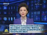 ˏ(qing)_둪(yng)¹ڷ鹤I(lng)(do)СM(hu)hҪ󿂽Y(ji)ƏVЧ(zhn)óB(ti)Ƅ(dng)W(xu)У(f)W(xu)(f)nӿٙzy