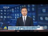 ˏ(qing)(du)L(fng)ƚl(wi)I(y)50Ҫʾ(qing){(dio) ӿ콨O(sh)(qing)(gu) M(jn)һ(zi)p(zi)Ȟ(zi)