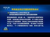 ˏ(qing)_(gu)(w)Ժ(w)(hu)h