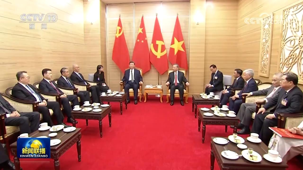 習近平同越共中央總書記話別