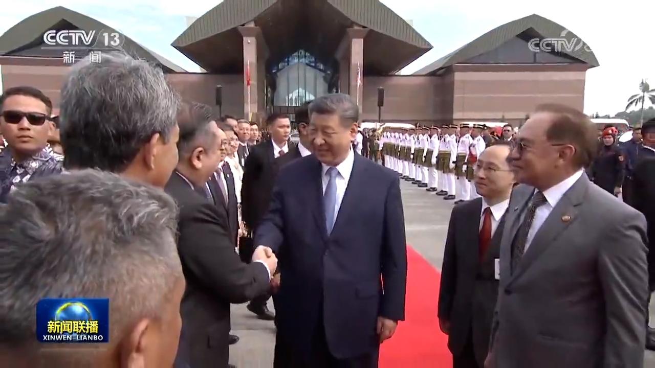 習(xí)近平圓滿結(jié)束對(duì)馬來西亞的國事訪問