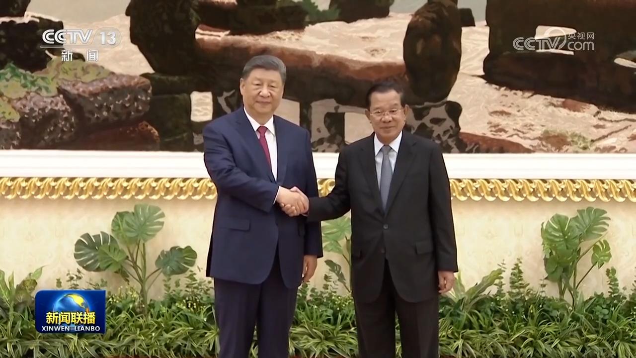 習(xí)近平會(huì)見柬埔寨人民黨主席、參議院主席洪森