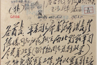 　　解放戰爭中，周恩來擔任中央軍委副主席兼代總參謀長。在陝北，他同毛澤東、任弼時等指揮人民解放軍從戰略防御轉入戰略進攻。在西柏坡，他協助毛澤東在世界上最小的司令部裡，部署與指揮了改變中國歷史命運的戰略大決戰。圖為：毛澤東起草的決定周恩來代理中央軍委總參謀長的電報