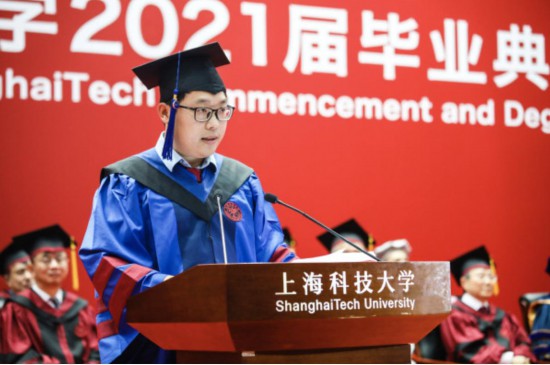 20217£ϺƼW(xu)оI(y)ĝڮI(y)Yϰl(f)ԡϺƼW(xu)D
